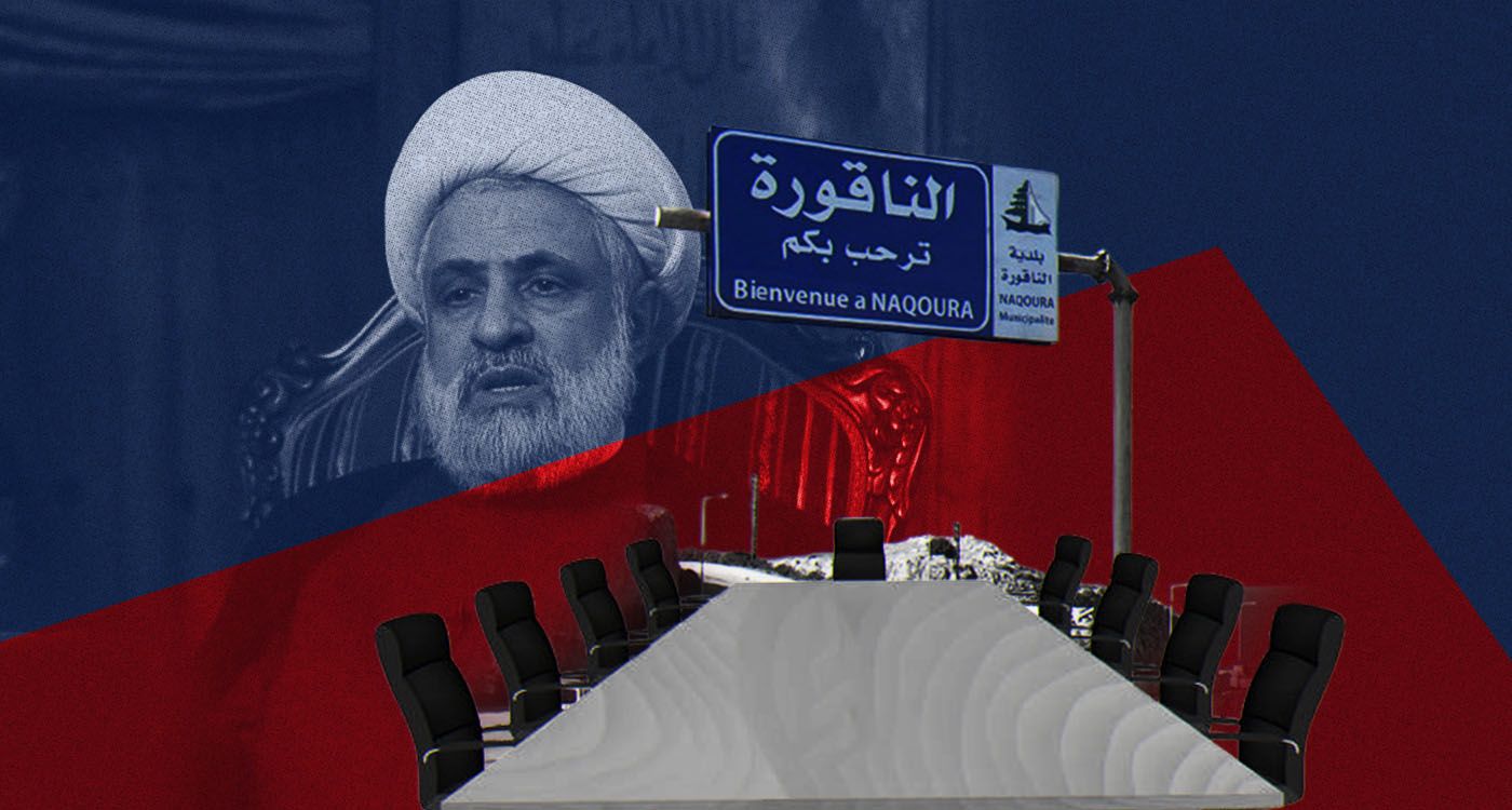 Vous parlez d’illégalité monsieur Kassem?