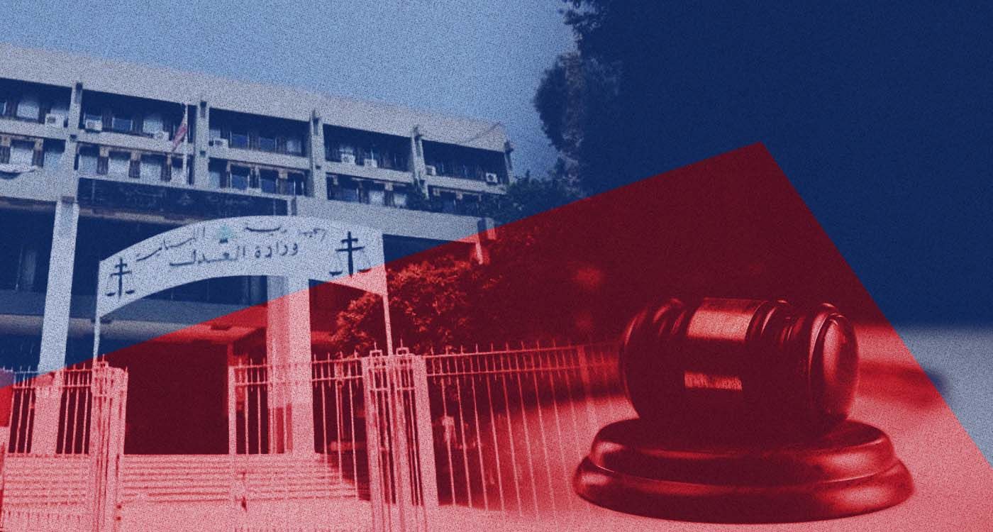 Nominations judiciaires: le blocage en passe d’être levé?