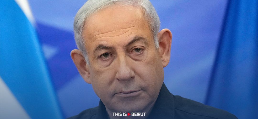 Netanyahu Rejects any International Recognition of a Palestinian State