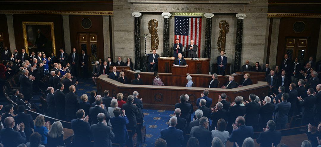 Netanyahu Delivers Landmark Speech to Congress