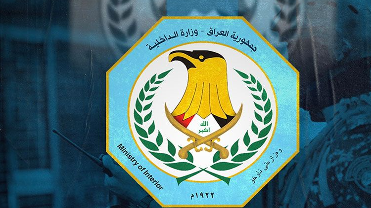 Békaa : un laboratoire de Captagon démantelé grâce à une coopération Libano-Irakienne