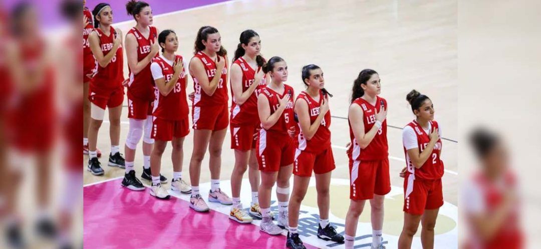 Women's Basketball (U18): Lebanon Defeats Iran and Advances to Final Against the Philippines