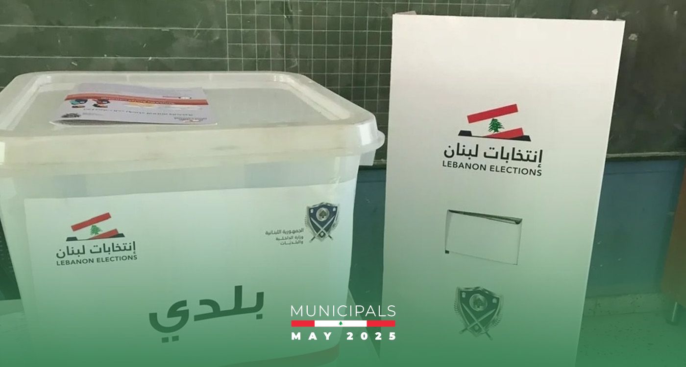 Official Municipal and Mukhtar Election Results Out for Beirut, Zahle, Baalbeck, Rachaya, West Bekaa, and Hermel