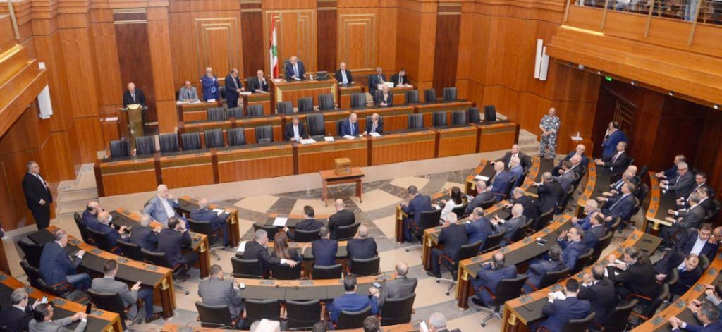 Parliament to Convene for Plenary Session on April 25