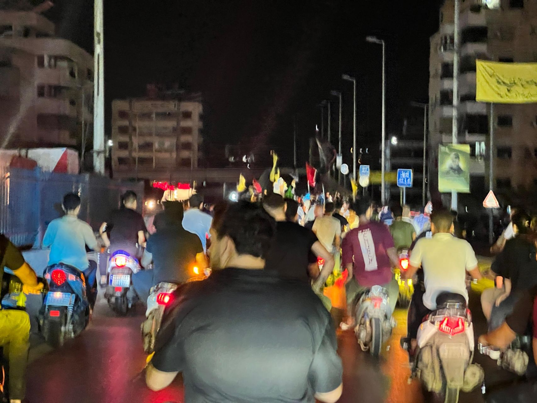 Hezbollah, Amal Supporters Stage Motorcycle Parades
