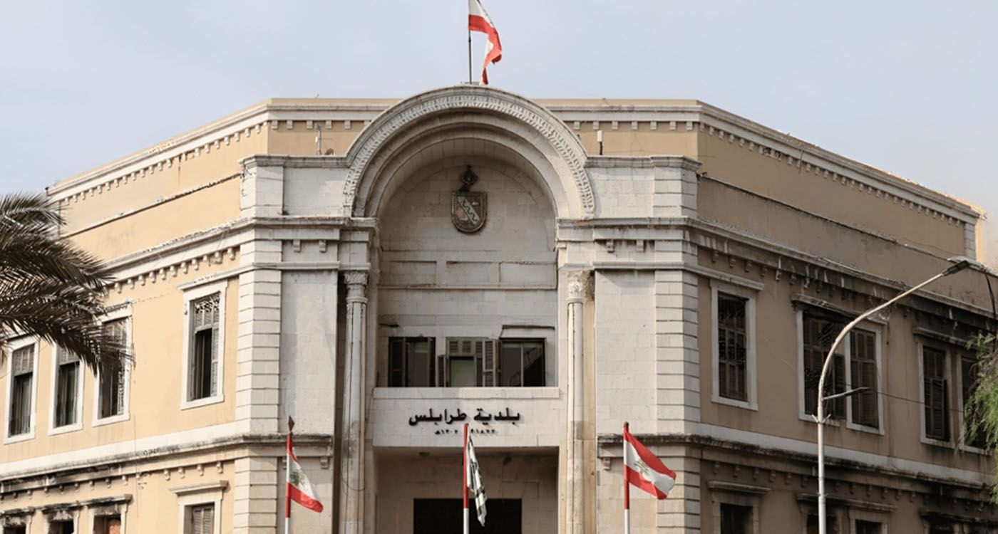 Potential Mass Resignation of Tripoli's Municipal Council