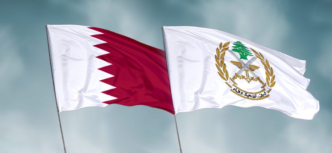 LAF Receives New Portion of Qatari Donation