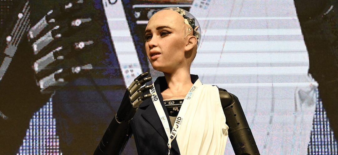 UAB Publishes Interview with Robot Sophia