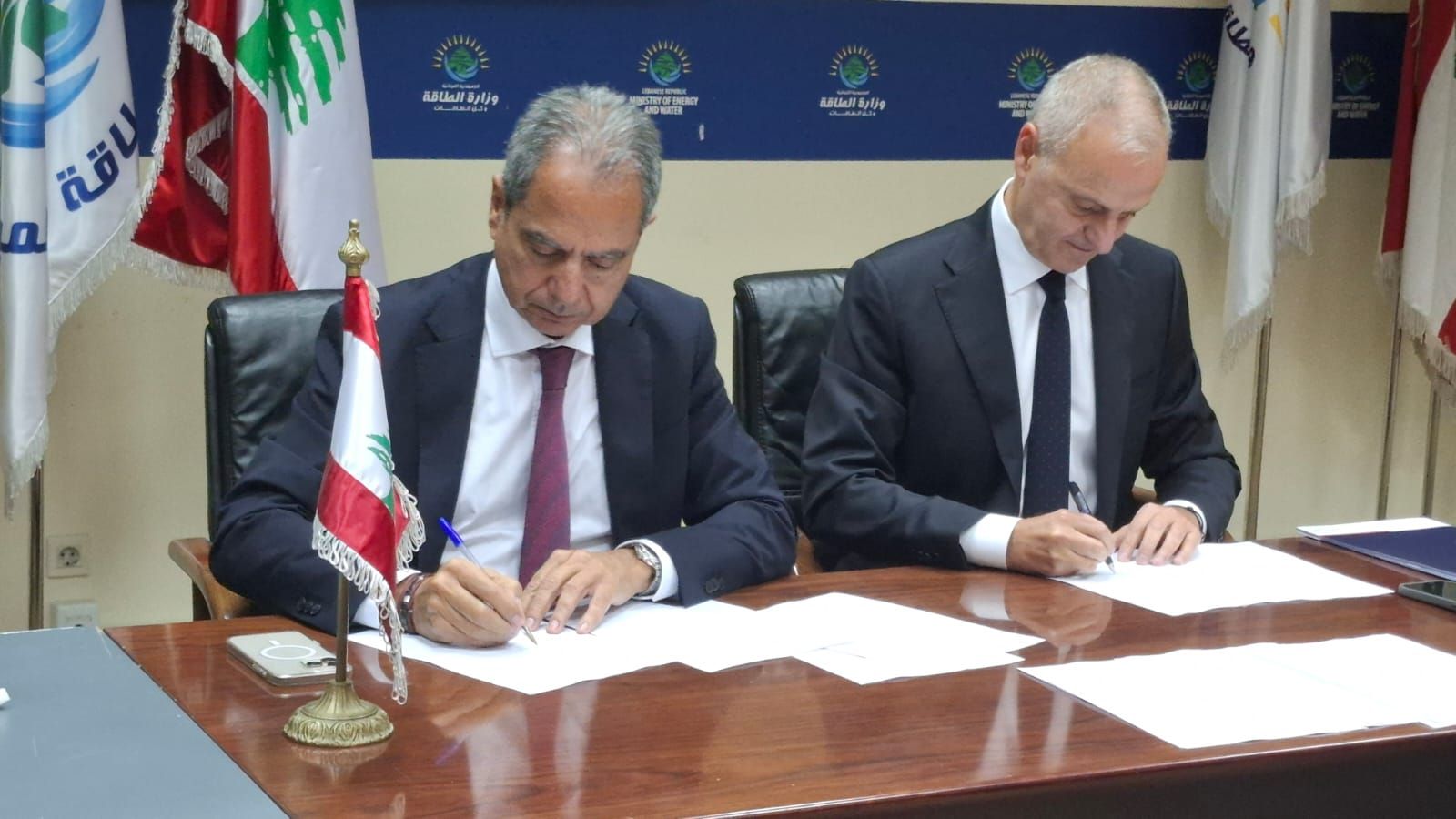 Le Liban sera doté de  trois nouvelles fermes solaires 