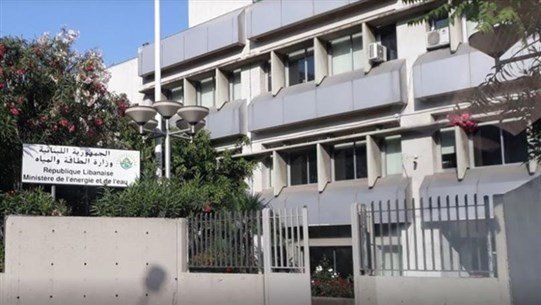 Lebanon Sees Opportunity in US Sanctions Shift on Syria, Says Energy Minister