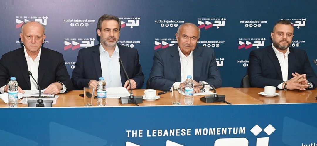 Renewal Bloc to Abdollahian: Keep Your Hands Off Lebanon