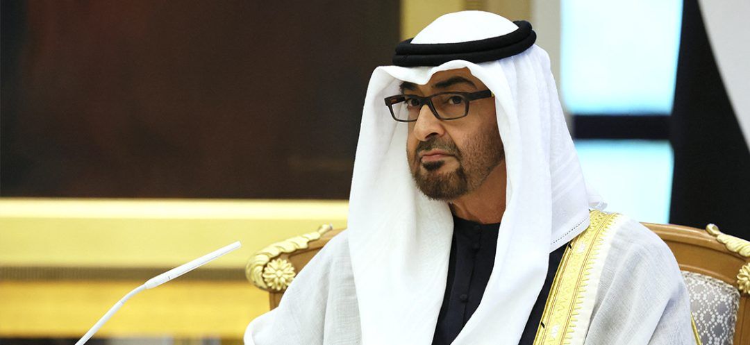 UAE Leader Seeks to Deepen 'Strategic' Ties in US Visit