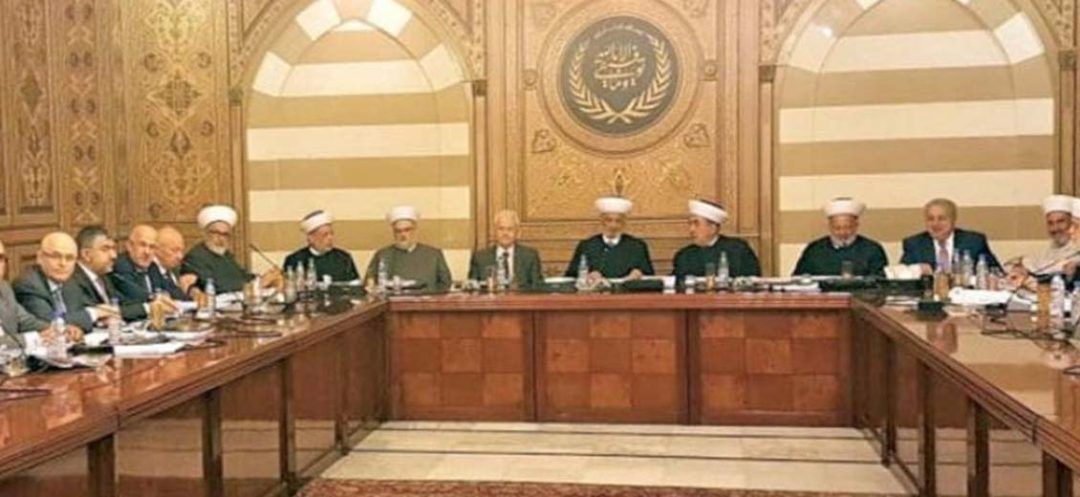 Islamic Sharia Council Calls for Implementing the Taif Agreement