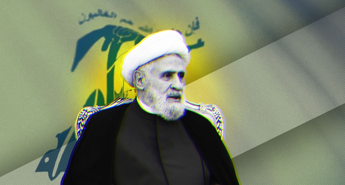The Stages of Naim Qassem’s Grief