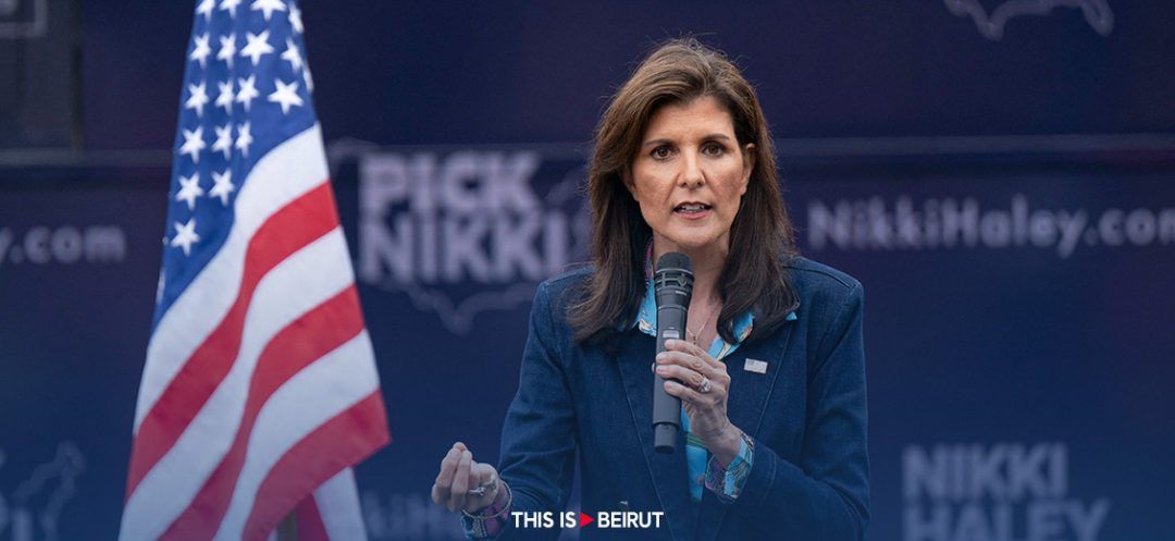 Nikki Haley Suspends US Presidential Election Campaign