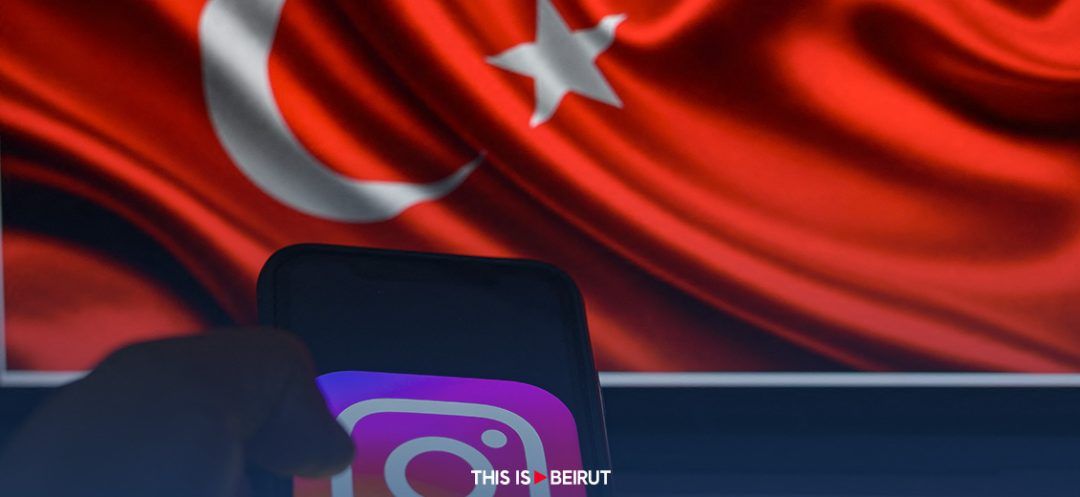 Instagram: Erdogan Slams Social Media 'Fascism'