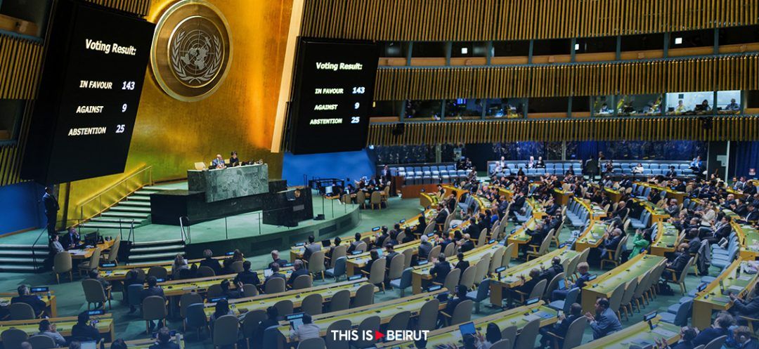 145 Countries Now Recognize a Palestinian State