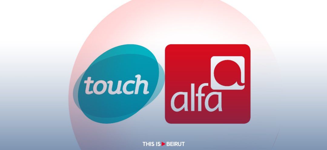 Alfa and Touch on Strike