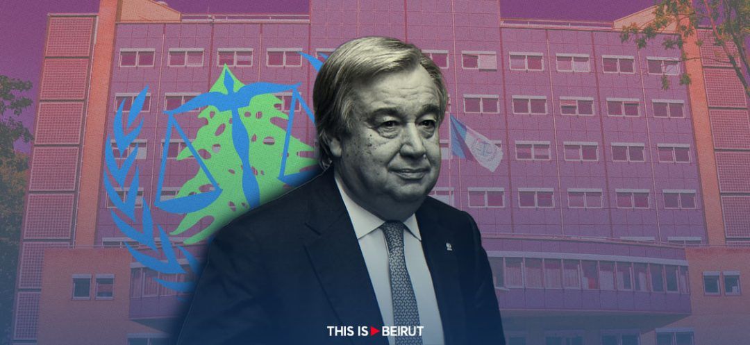 Guterres Does Not Have the Right to Close the STL