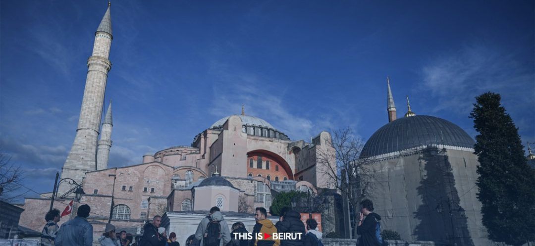 New Fees for Tourists Visiting Hagia Sophia