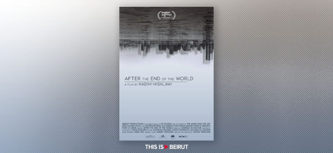 'After the End of the World' Screening at AUB