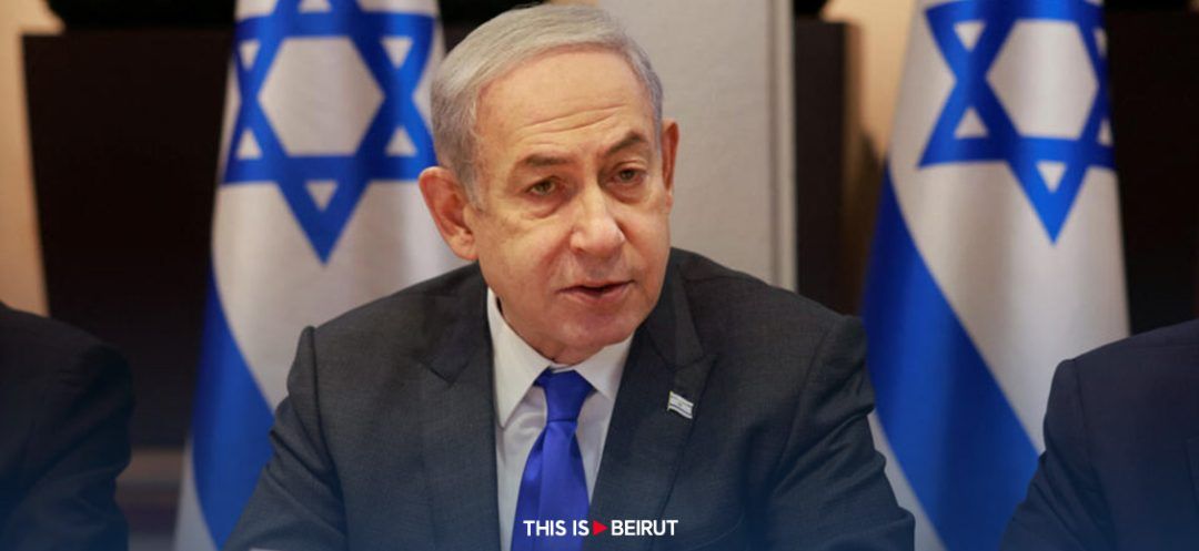 Netanyahu: War or Downfall