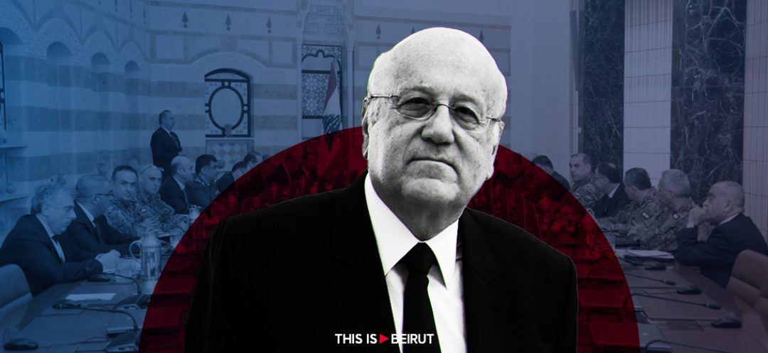 Will the State Council Suspend Mikati’s Decision?