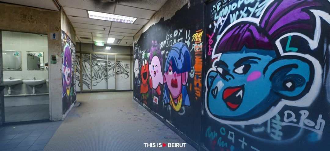 Deserted Singapore Mall Revived Into Urban Art Oasis