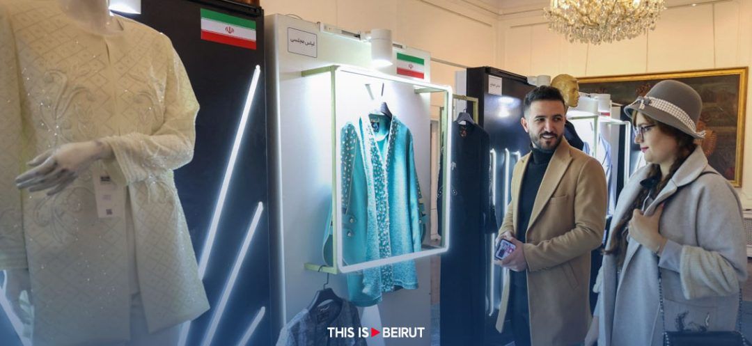 Colorful Wind of Change for Fashion Designers in Iran