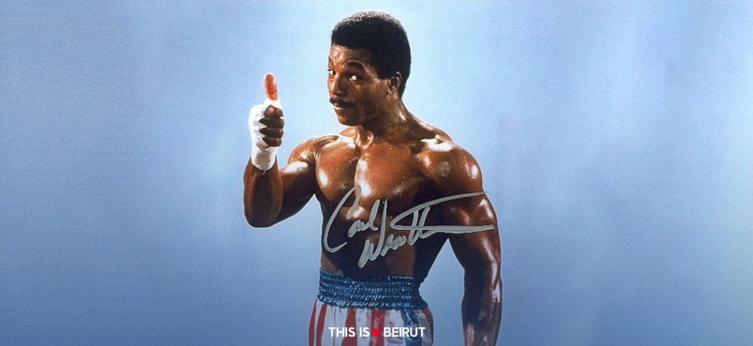 ‘Rocky’ Legend Carl Weathers Passes Away