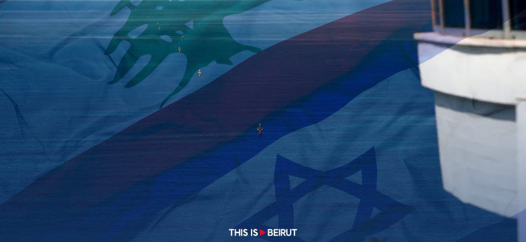 Lebanon-Israel Maritime Borders Agreement: Myths and Realities