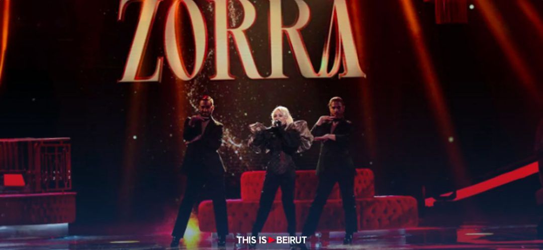 Nebulossa's 'Zorra' Ignites Feminist Backlash Ahead of Eurovision