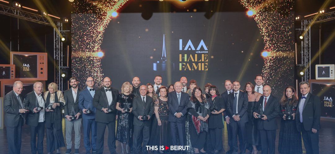 IAA Celebrates Lebanon's Advertising Legends