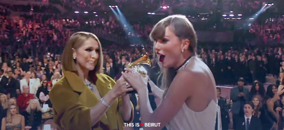 Grammy Awards: Taylor Swift, Céline Dion and Intergenerational Disdain