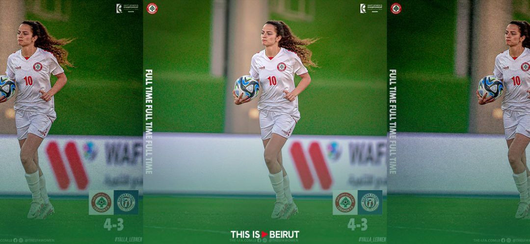 Football: Layla Iskandar Gives Lebanon Victory in WAFF Women's Championship