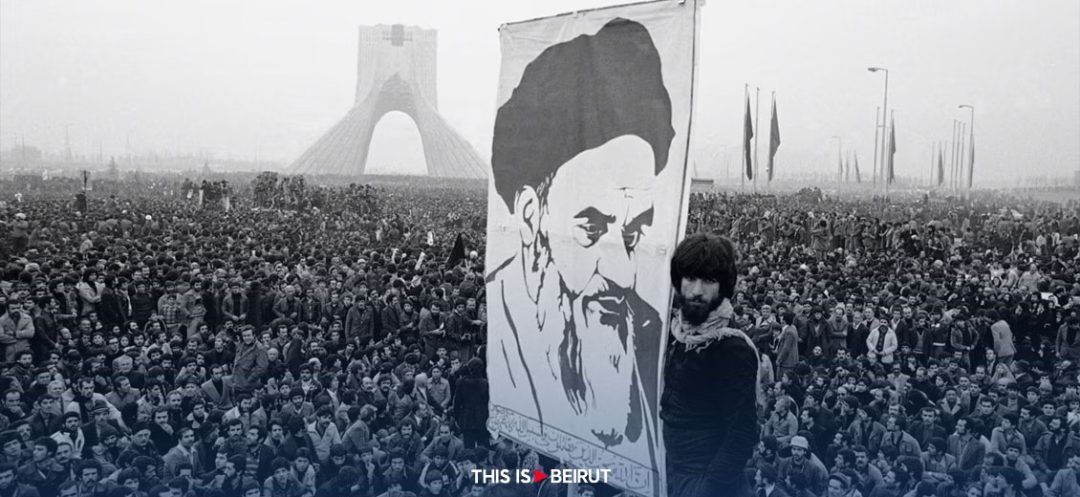 Tehran: 45 Years of Sheer Defiance 1/2