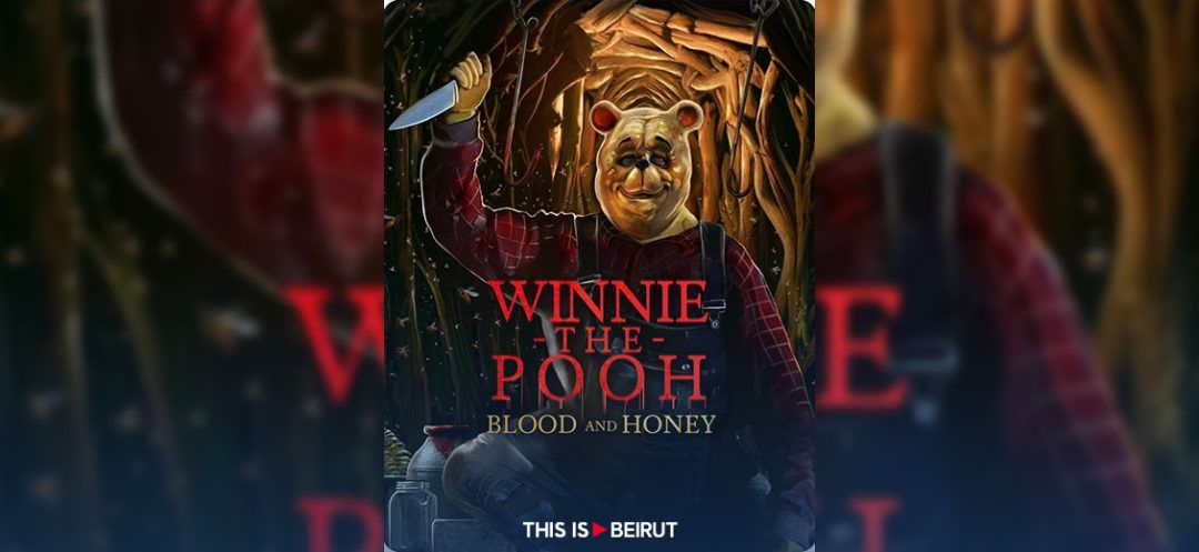 'Winnie-the-Pooh' Horror Film Dubbed Worst Movie by Razzie Awards