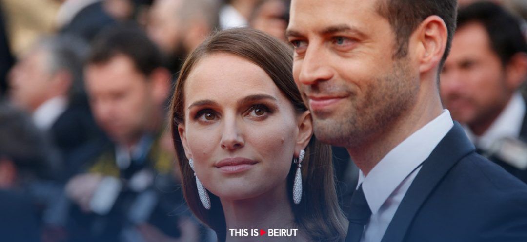 Natalie Portman and Benjamin Millepied Go Their Separate Ways