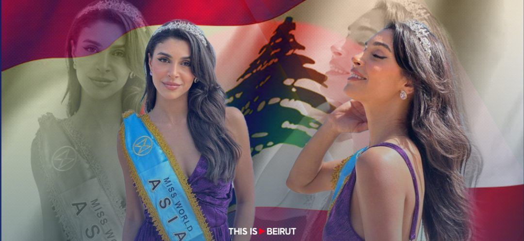 Miss Lebanon: More Than a Title