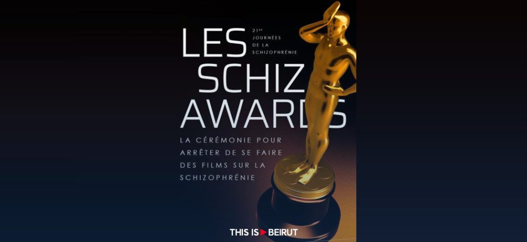 SchizAwards: Changing Cinema’s Perception of Schizophrenia