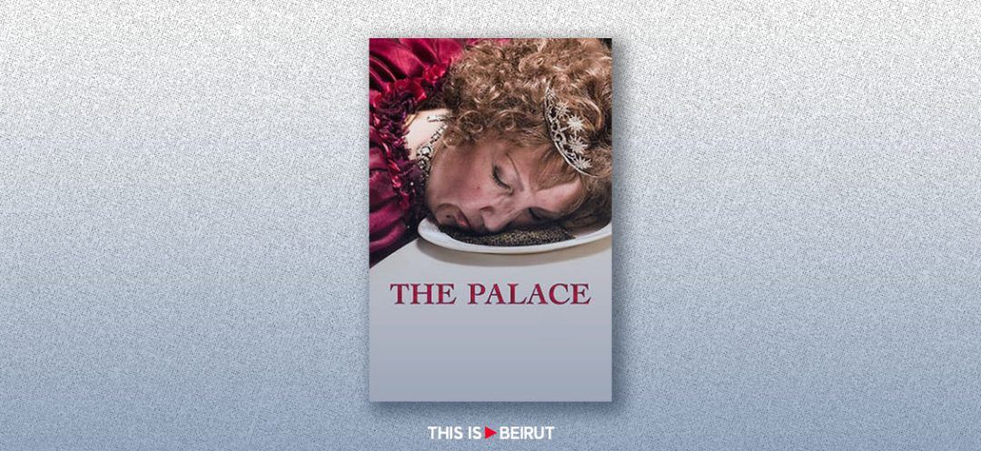 French Distributor Gambles on Polanski's Controversial 'The Palace'