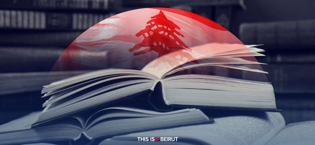 One History Book for Lebanon, an Impossibility