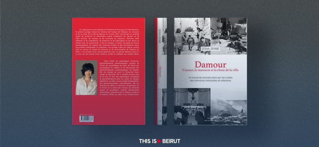 Damour 1976: Psychoanalytic Deep Dive into the Memory of a Massacre