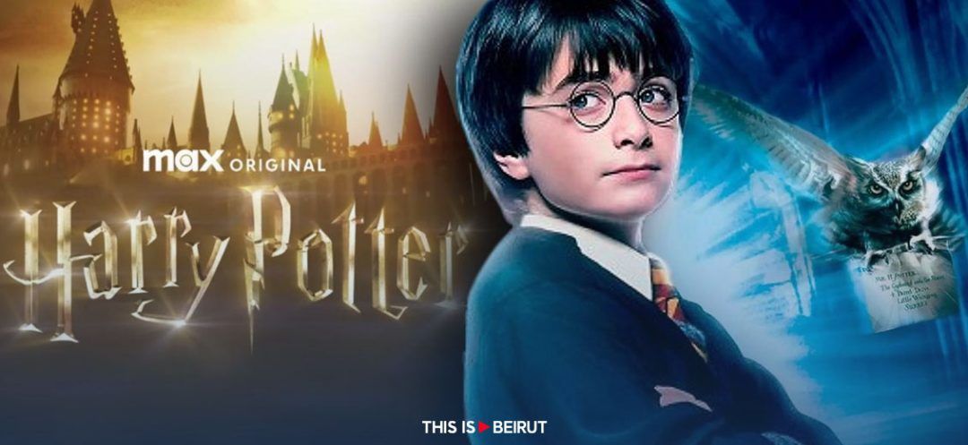 Harry Potter Series Confirmed: Magic Unleashed on Max