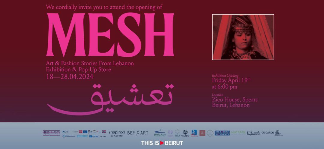 'MESH' Exhibition: Unveiling the Tapestry of Lebanese Art and Fashion