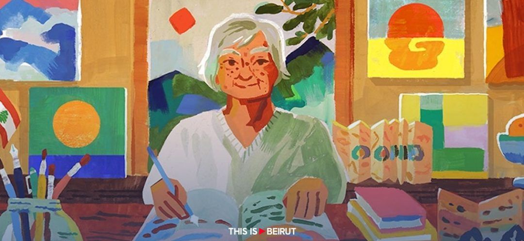 Google Doodle Pays Tribute to Etel Adnan’s Transcendent Art