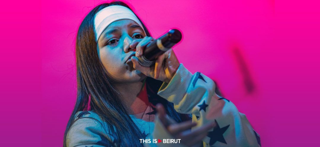 Lela MC: Venezuelan Migrant’s Journey to Colombian Rap Stardom