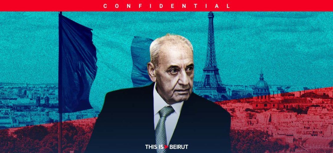 Will Berri Head to Paris?