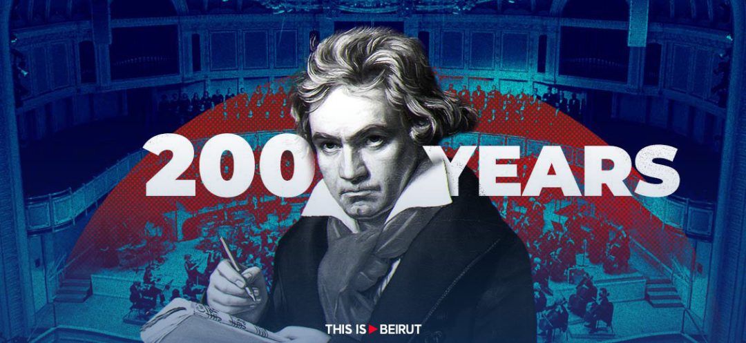 Beethoven: Two Centuries of Harmony, a Prelude to Eternity