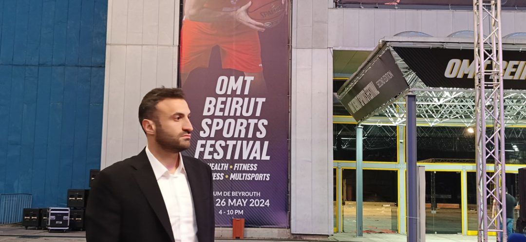 Karim Andari Launches Second Beirut Sports Festival